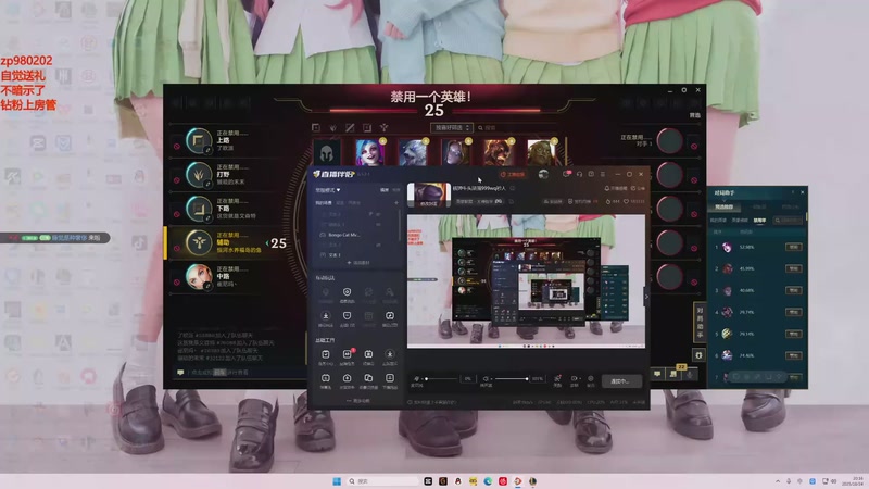 【2025-10-24 20点场】神牛教丶教主：核弹牛头法强999wq秒人