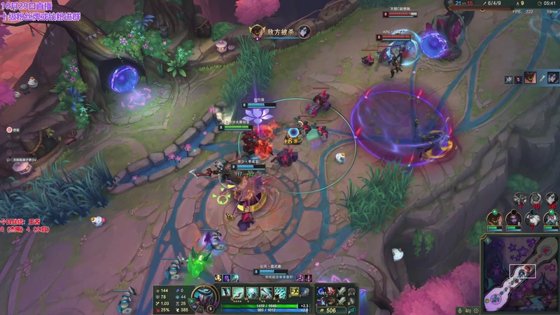 【2025-10-29 20点场】初音未来灰飞：初音：TOC止步21名 玩会排位