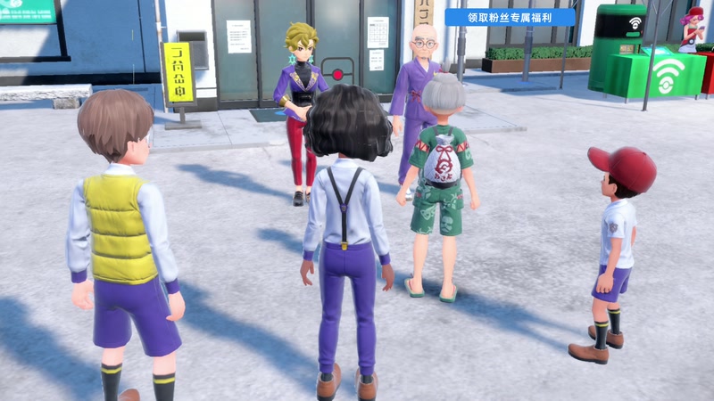 【2025-10-29 16点场】尐表哥：健康生活，活！