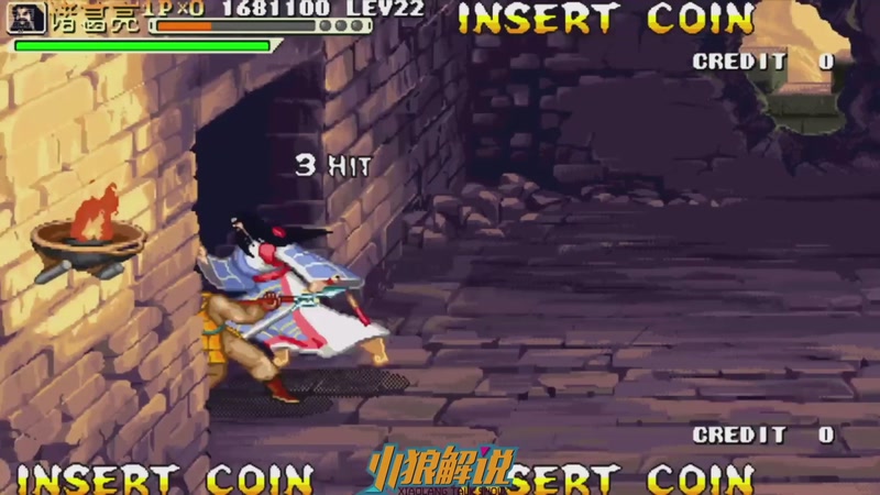 【2025-10-29 10点场】解说小狼：小狼：都是故事