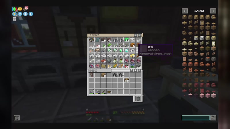 【2025-10-29 22点场】九菜家的锐樱呐:这边建议搭白米饭观看哦qwq