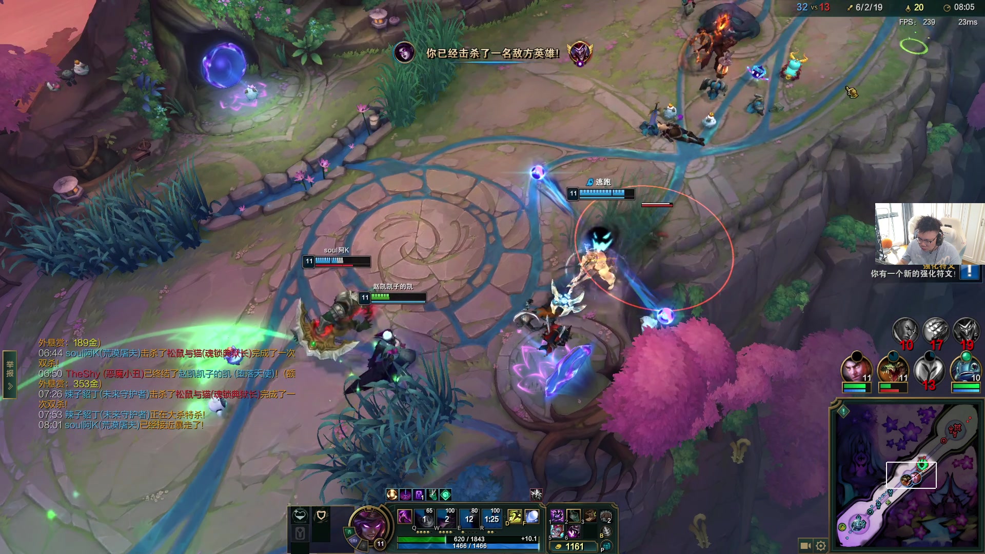 【2025-10-29 12点场】pigff：【PIGFF】2025LPL冠军打野的哥