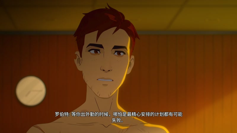 【2025-10-29 05点场】逗你玩Cloud：熊猫是熊不是猫儿~