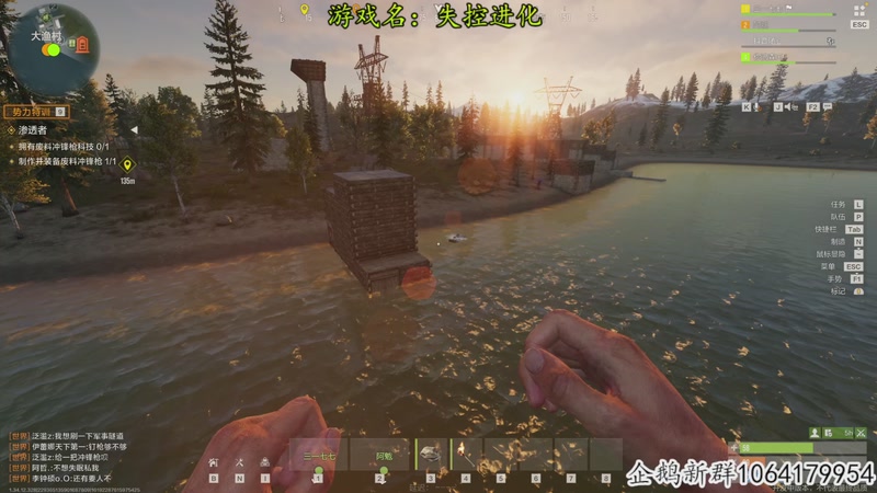 【2025-10-29 18点场】我有上将潘森：【森】这游戏太好玩辣