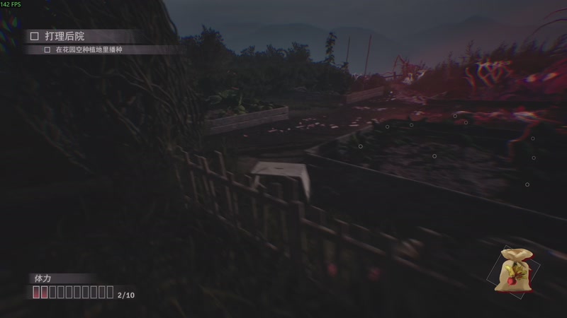 【2025-10-29 00点场】章随便先生：不说 脏话挑战第一天