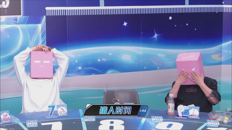 【2025-10-29 05点场】EA丶老狼：争霸赛，需要投食！