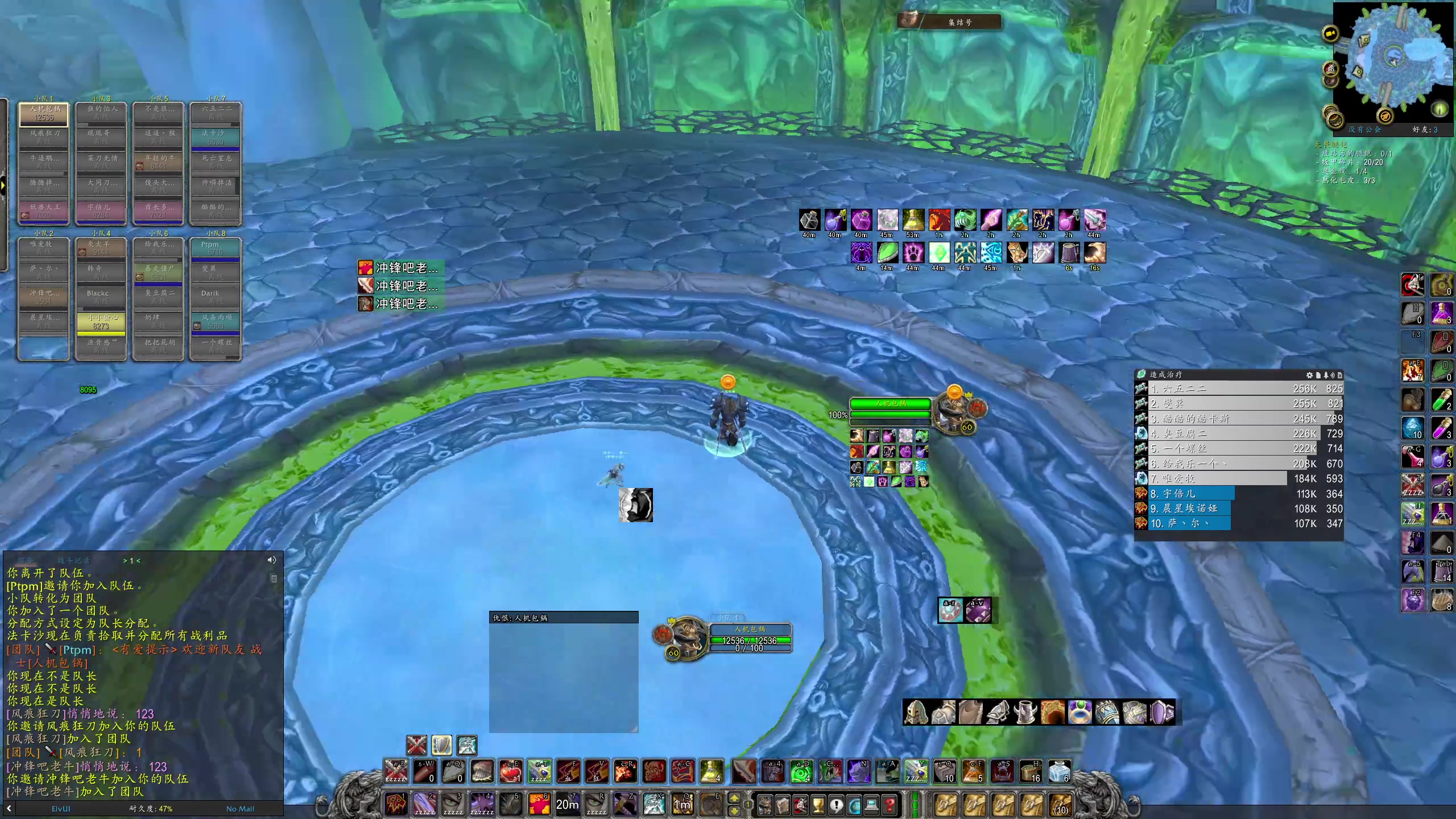 【2025-10-29 01点场】DMC葡萄鹏：铁血2末班车开一发！