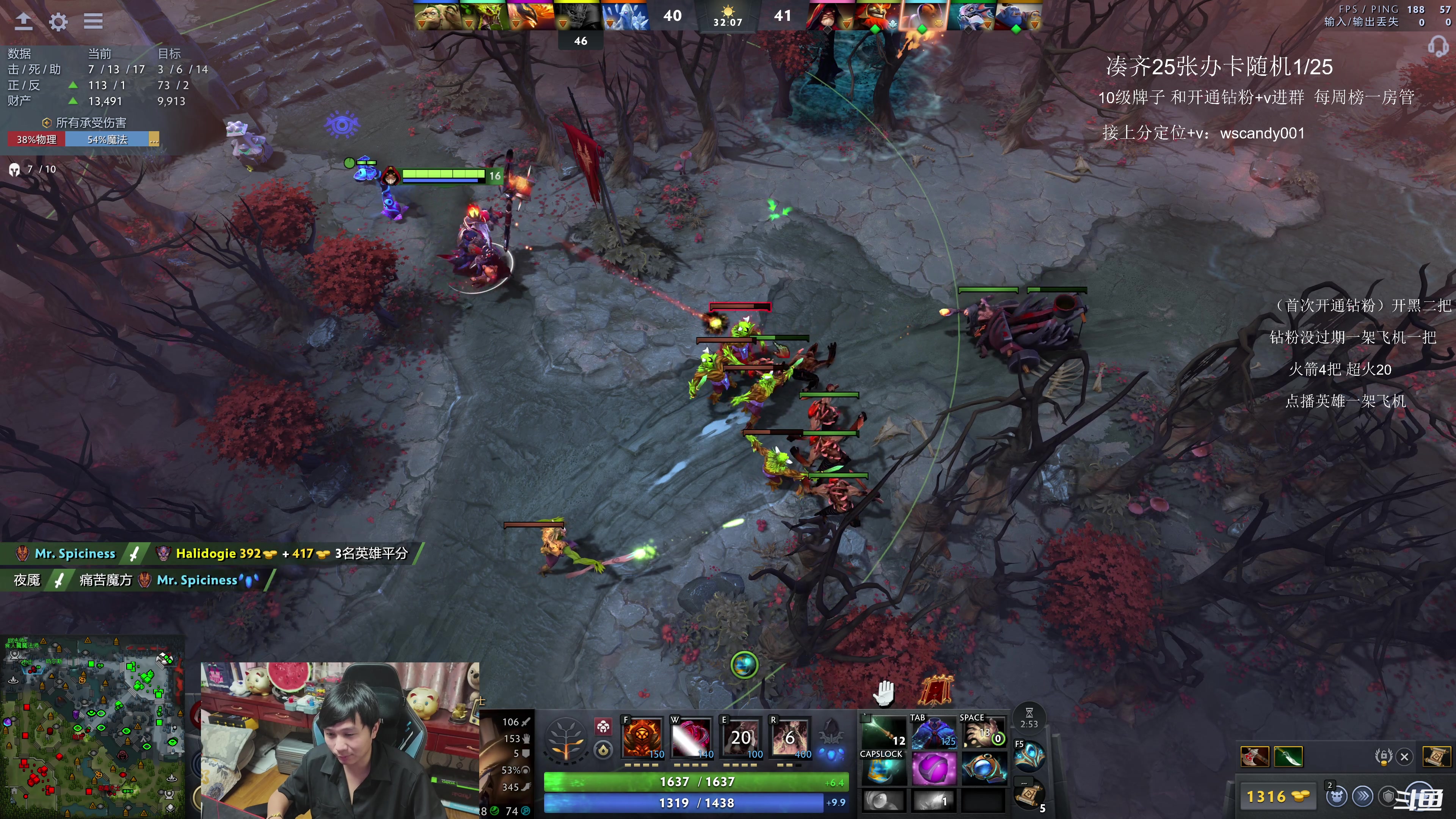 【2025-10-29 01点场】18yearsold天残少年K9：k9:说好轻松单排，结果血压上来了