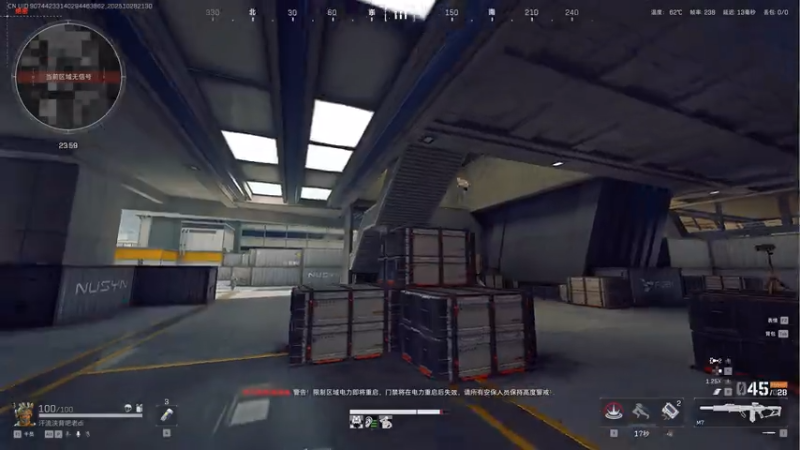 巴克什张姐荡秋千打法，也阻止不了我！