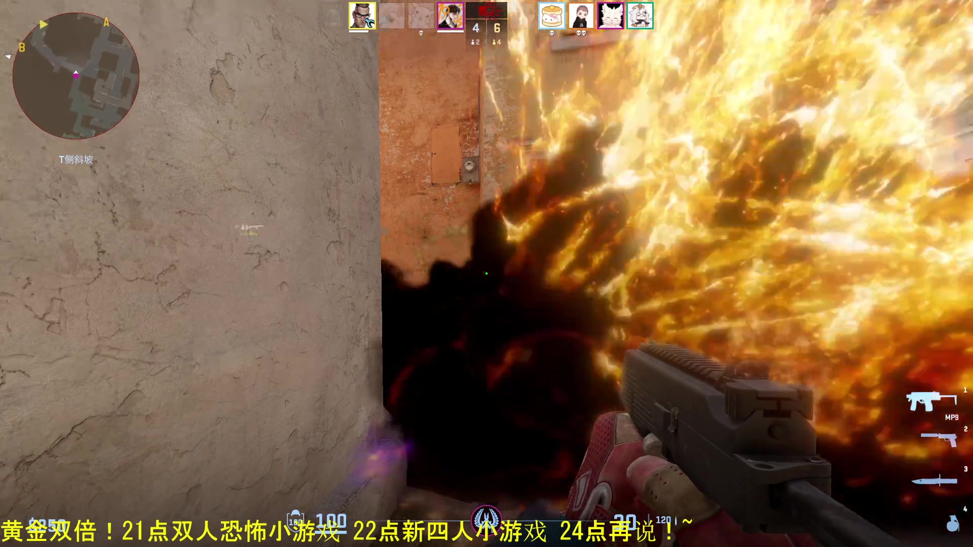 【2025-10-28 23点场】DL丶拖米：回来咯！~~~小游戏的神