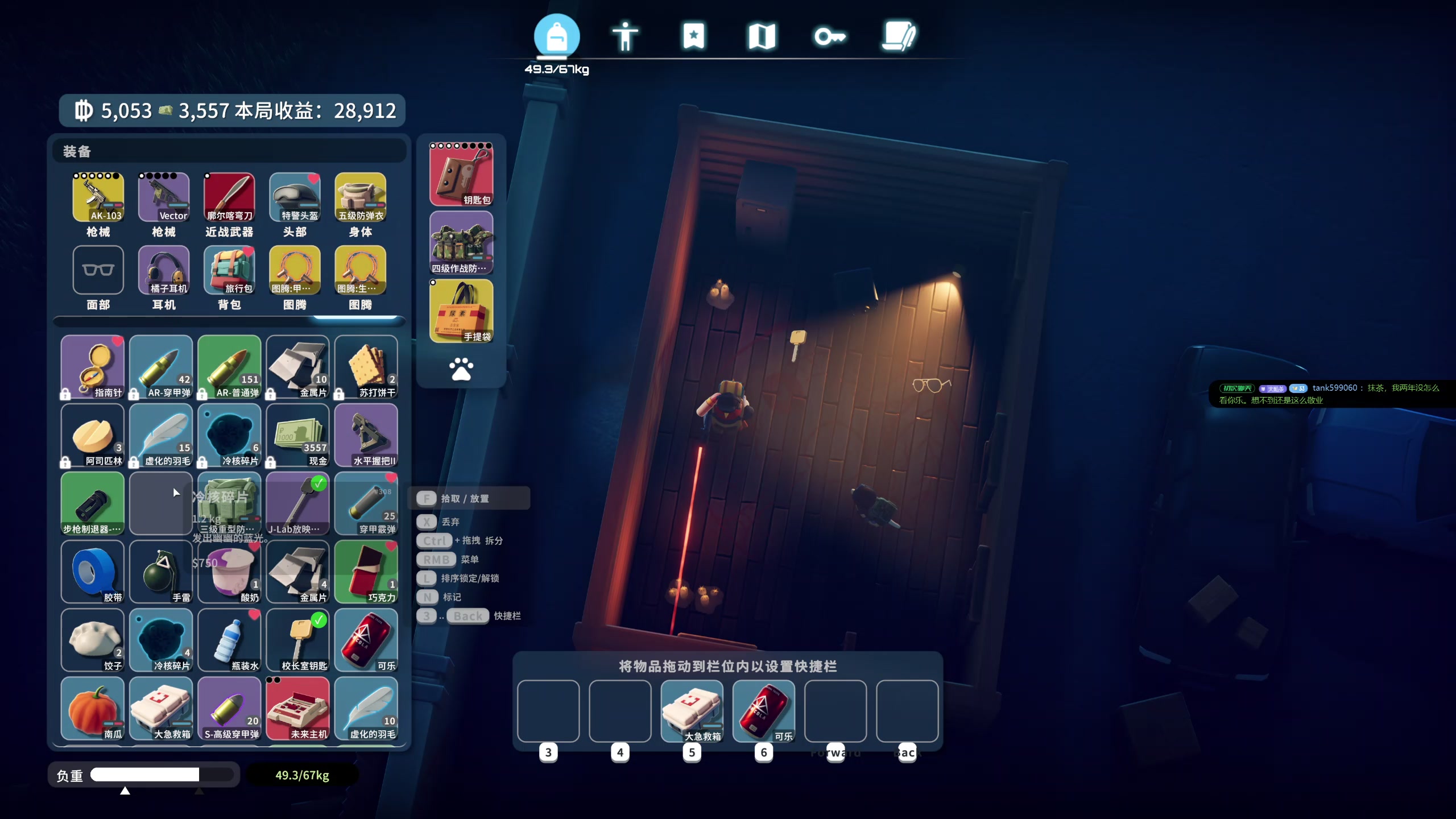 【2025-10-29 09点场】午夜抹抹茶：先鸭再僵！