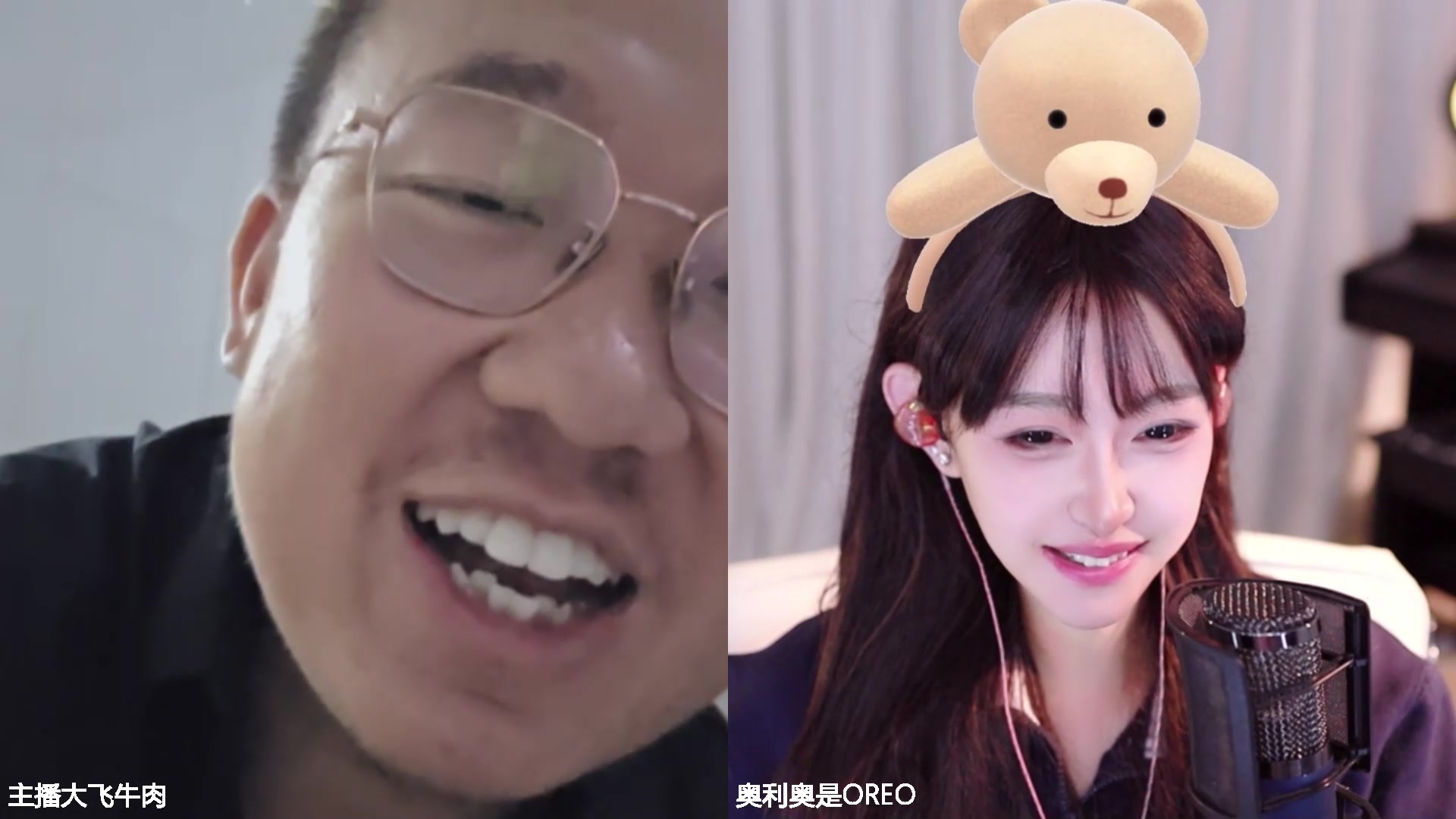 【2025-10-29 22点场】主播大飞牛肉：印度尼西亚三傻15天荒岛生活