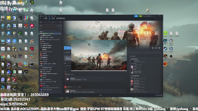 【2025-10-28 22点场】JyZhang：【Jy张】这个游戏真不错