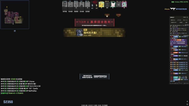 【2025-10-29 01点场】小乐碎片：不会再输了！