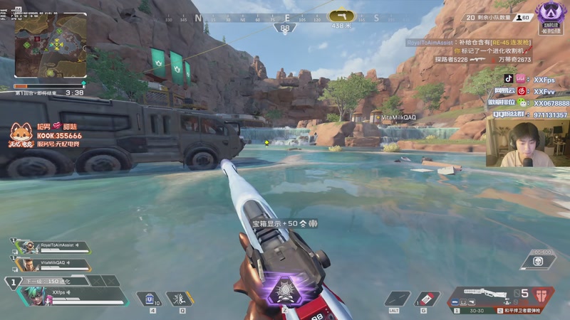 【2025-10-28 19点场】XX丶FPS:APEX排位保猎