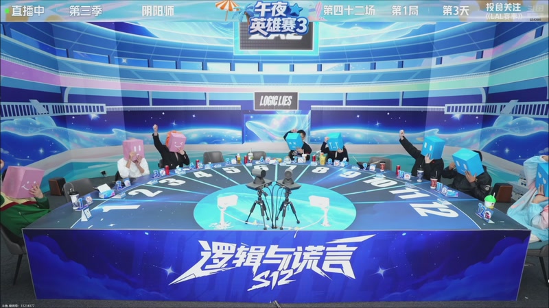 【2025-10-29 15点场】EA丶老狼：争霸赛，需要投食！