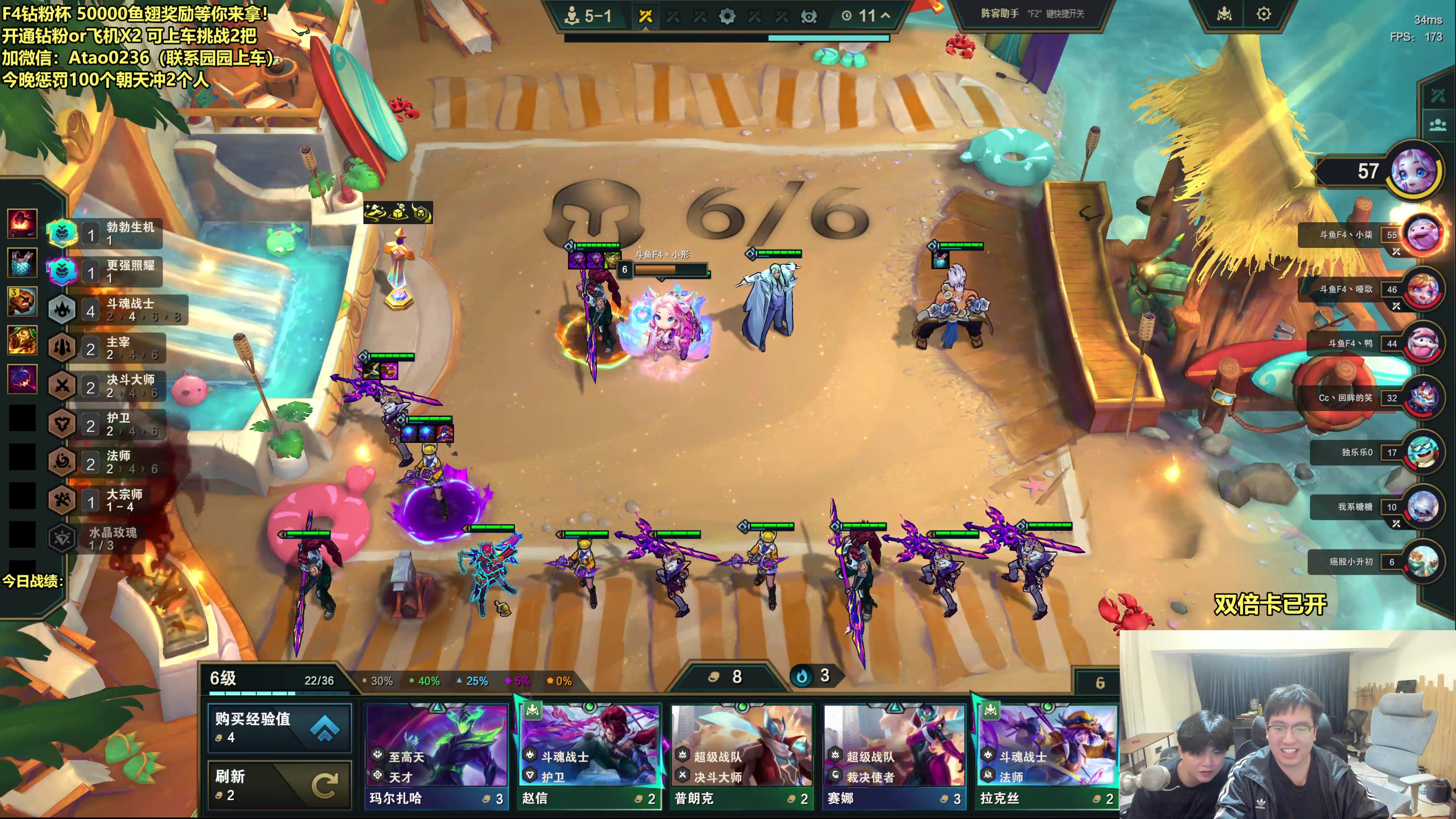 【2025-10-28 21点场】阿涛皎月Carry：F4钻粉五万鱼翅发放进行中！！