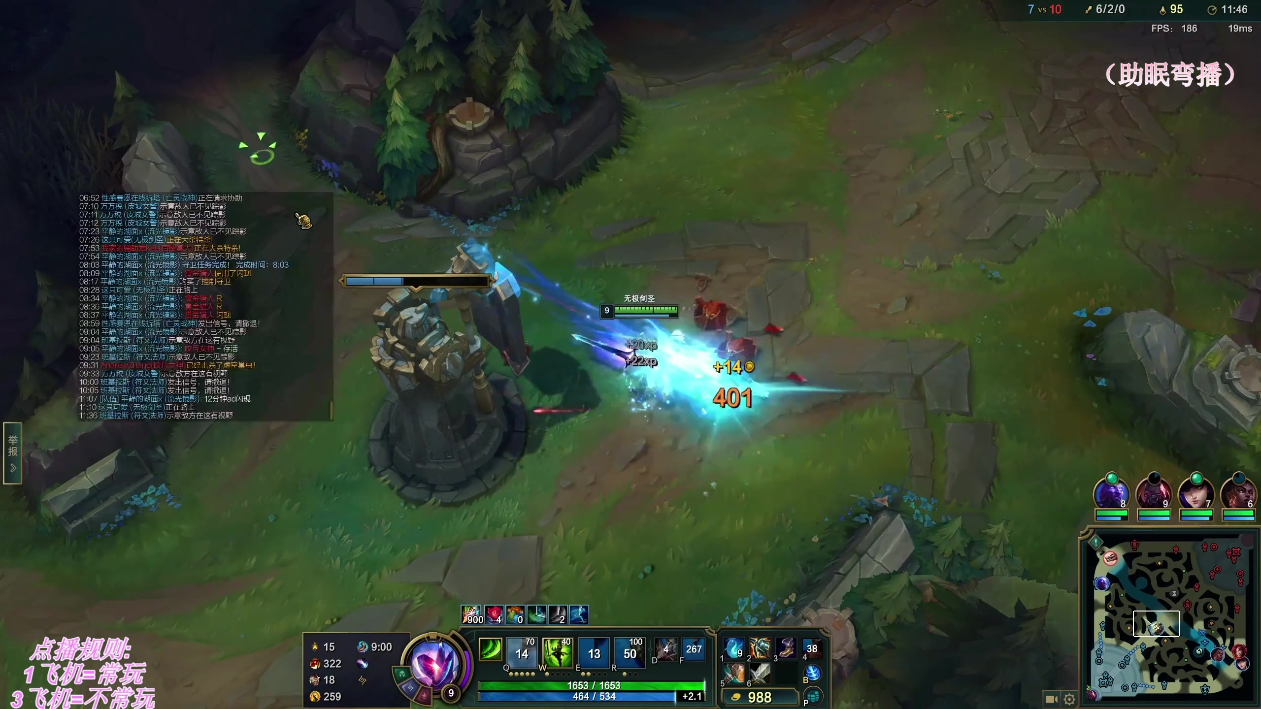 【2025-10-29 01点场】叶音符：晚上8点不见不散！