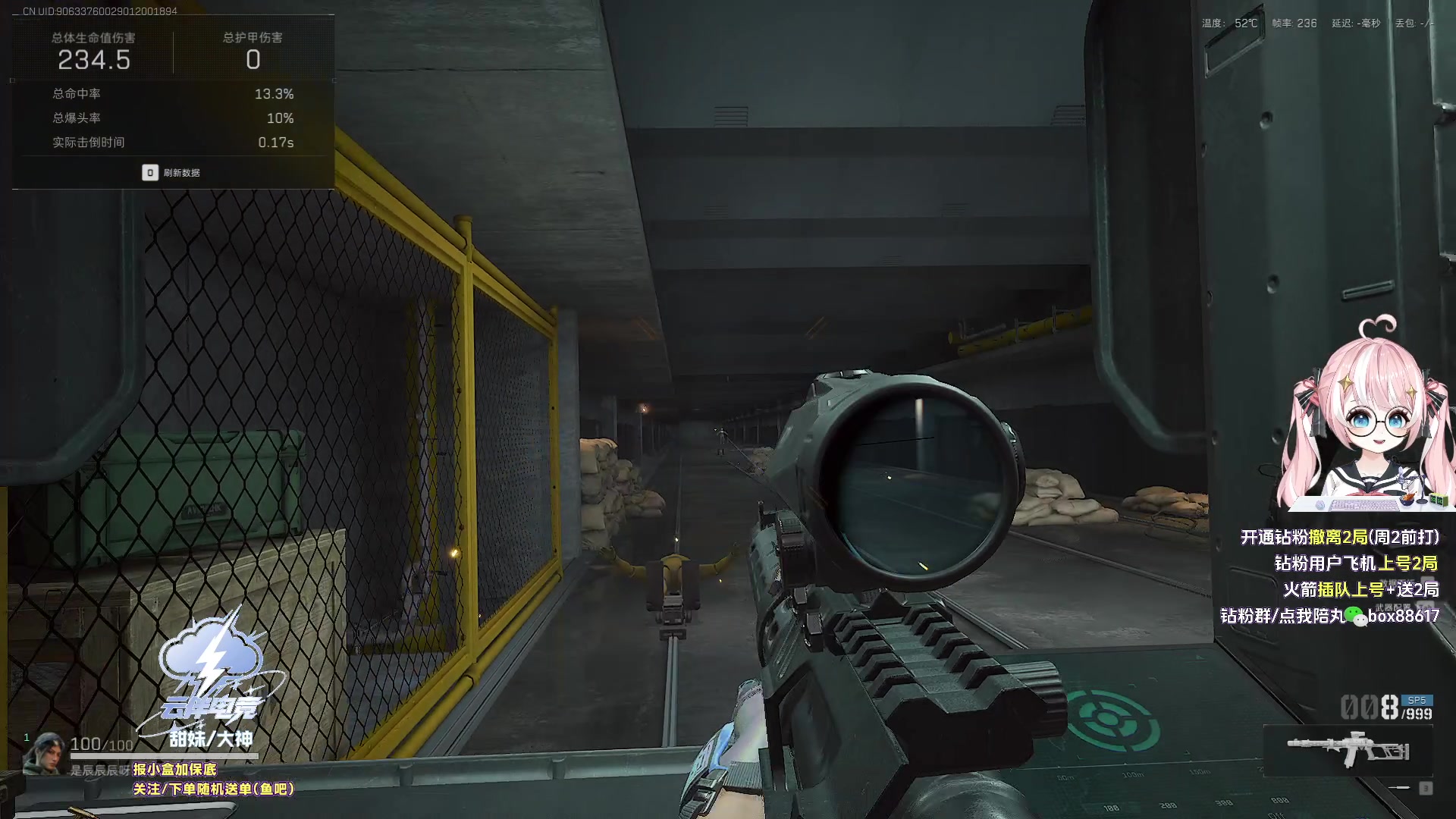 【2025-10-29 18点场】小盒子o3o：今天听歌啦~非常音乐绘！