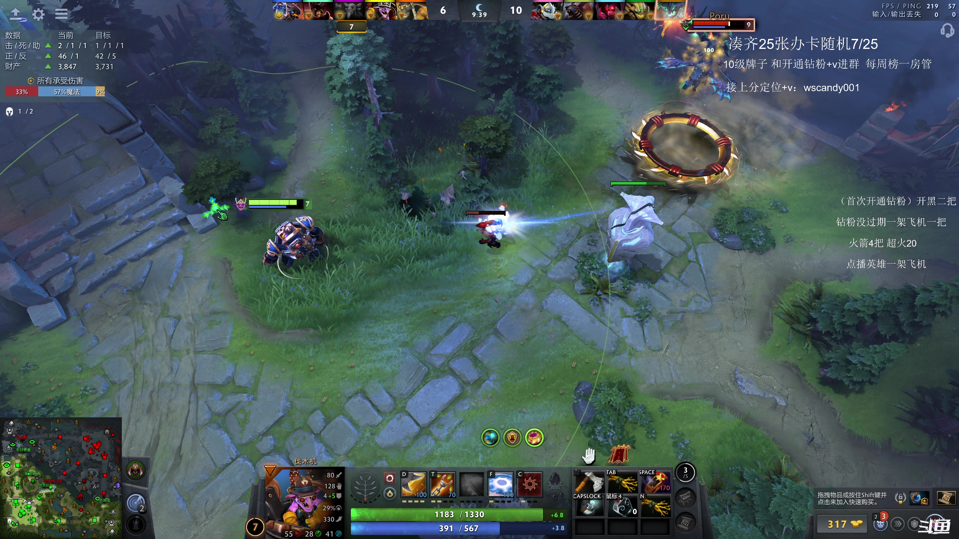 【2025-10-28 22点场】18yearsold天残少年K9：k9:说好轻松单排，结果血压上来了