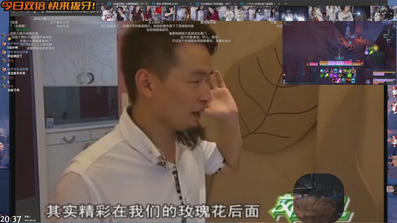 【2025-10-28 20点场】绝不早到十元元：是双倍✌️汪汪小狗