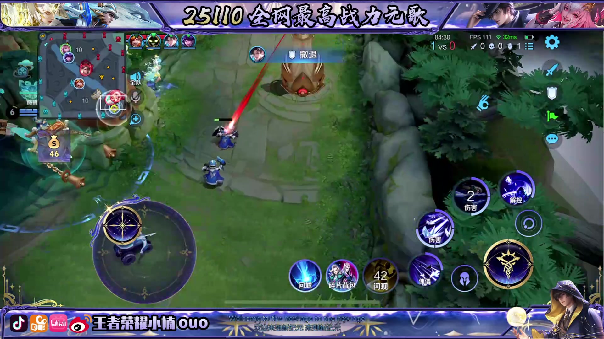 【2025-10-29 20点场】小楠ouo：十月辛苦农民（黄金双倍）