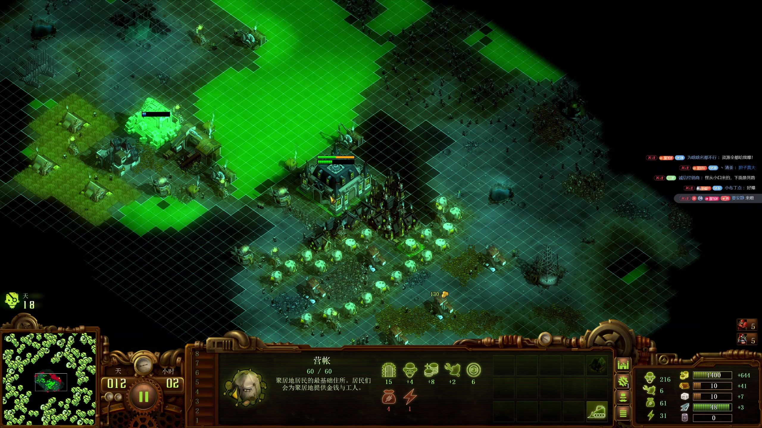 【2025-10-29 22点场】午夜抹抹茶：僵尸16200教科书！