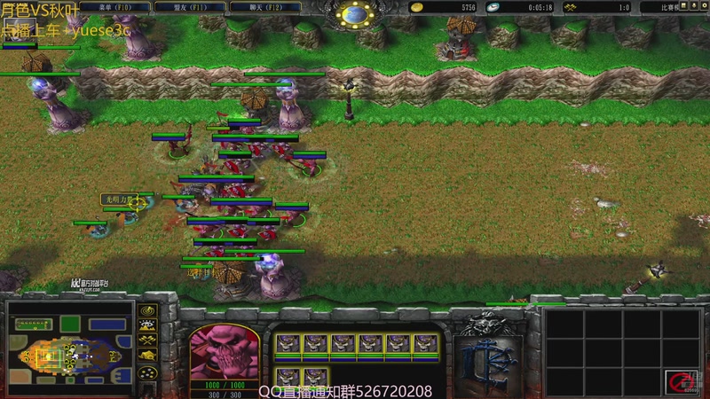 【2025-10-28 21点场】澄海3c月色：月色VS秋叶 11比赛！