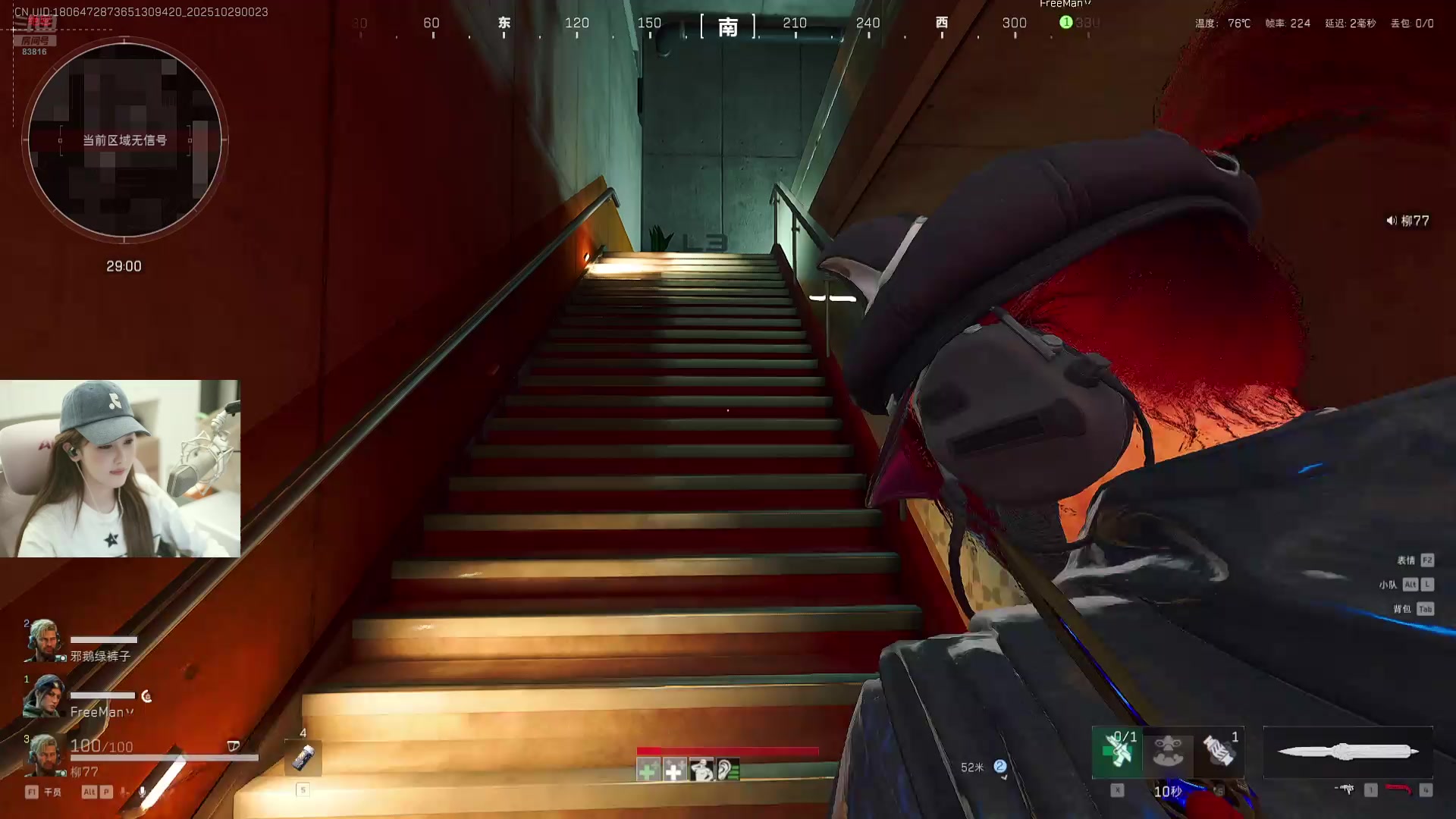 【2025-10-28 23点场】iu可可曾：来了，随便看看