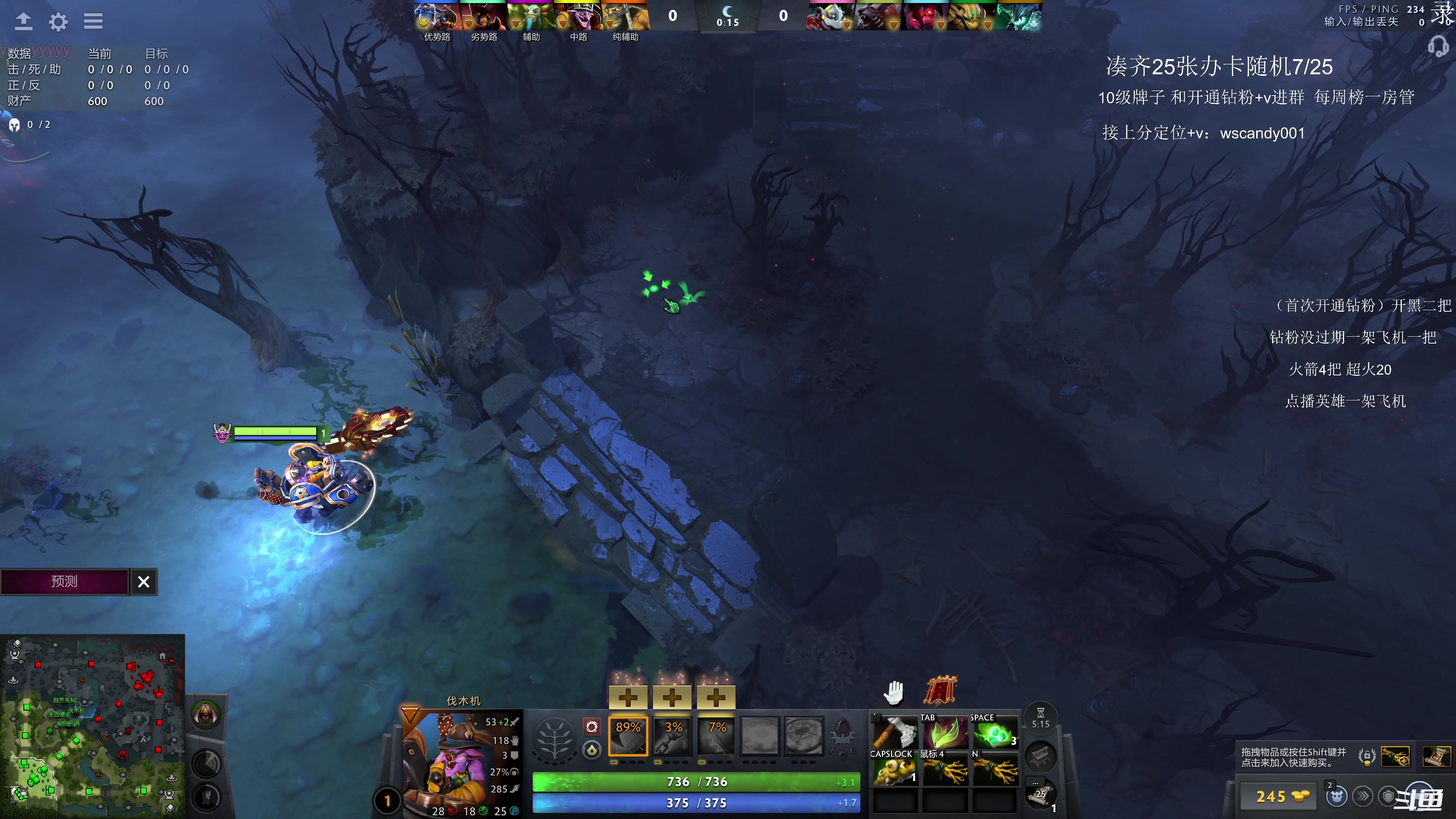 【2025-10-29 04点场】18yearsold天残少年K9：k9:说好轻松单排，结果血压上来了