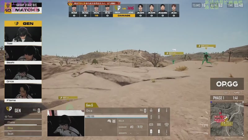 【2025-10-28 20点场】爱吃包谷的新一酱ye：今日之我已非昨日