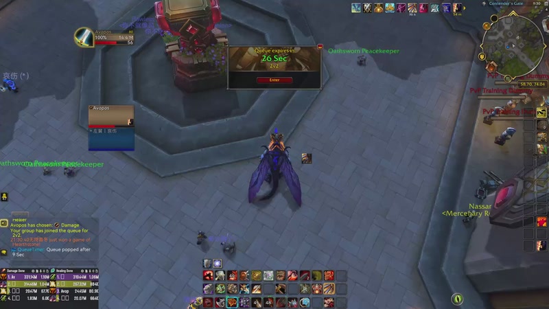 【2025-10-29 完整版】Ayniah：You Only Live Once