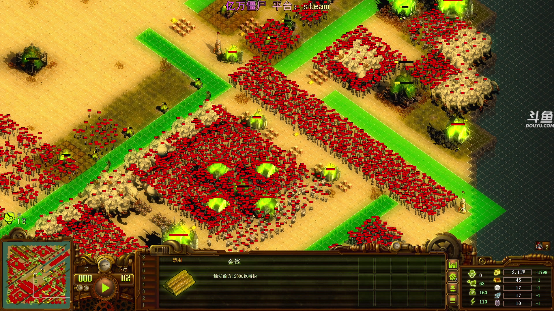 【2025-10-29 20点场】荣耀洋洋：【洋洋】添柴少年的重生之路！