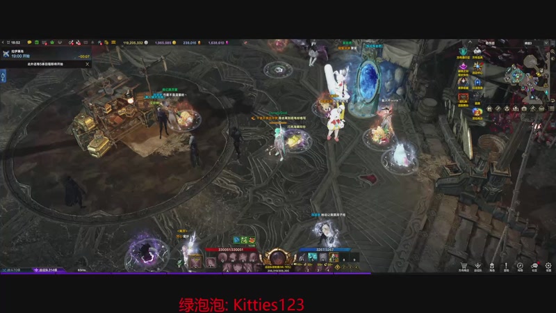 【2025-10-28 完整版】射可可可可：浩劫积分 通关~