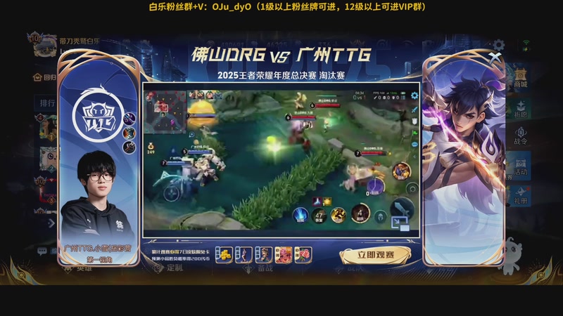 【2025-10-29 18点场】解说白乐：小游戏之夜！！！