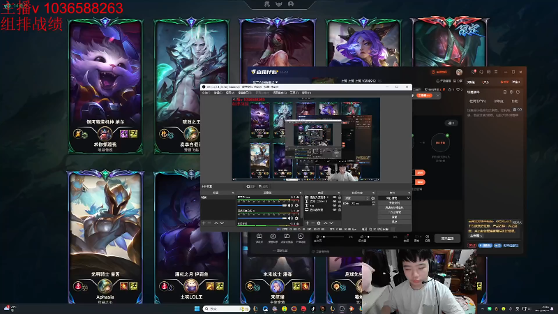 【2025-10-29 完整版】一家之猪ovo：通宵上班 上班猪