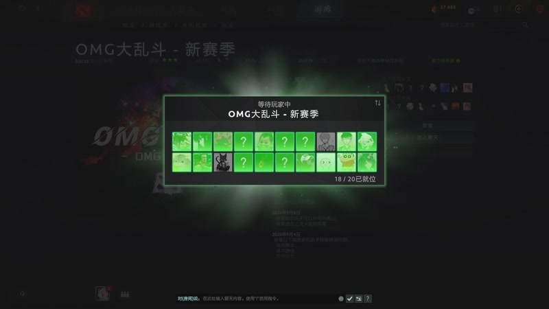 【2025-10-28 19点场】温文尔雅的傲娇：吾心吾行澄如明镜