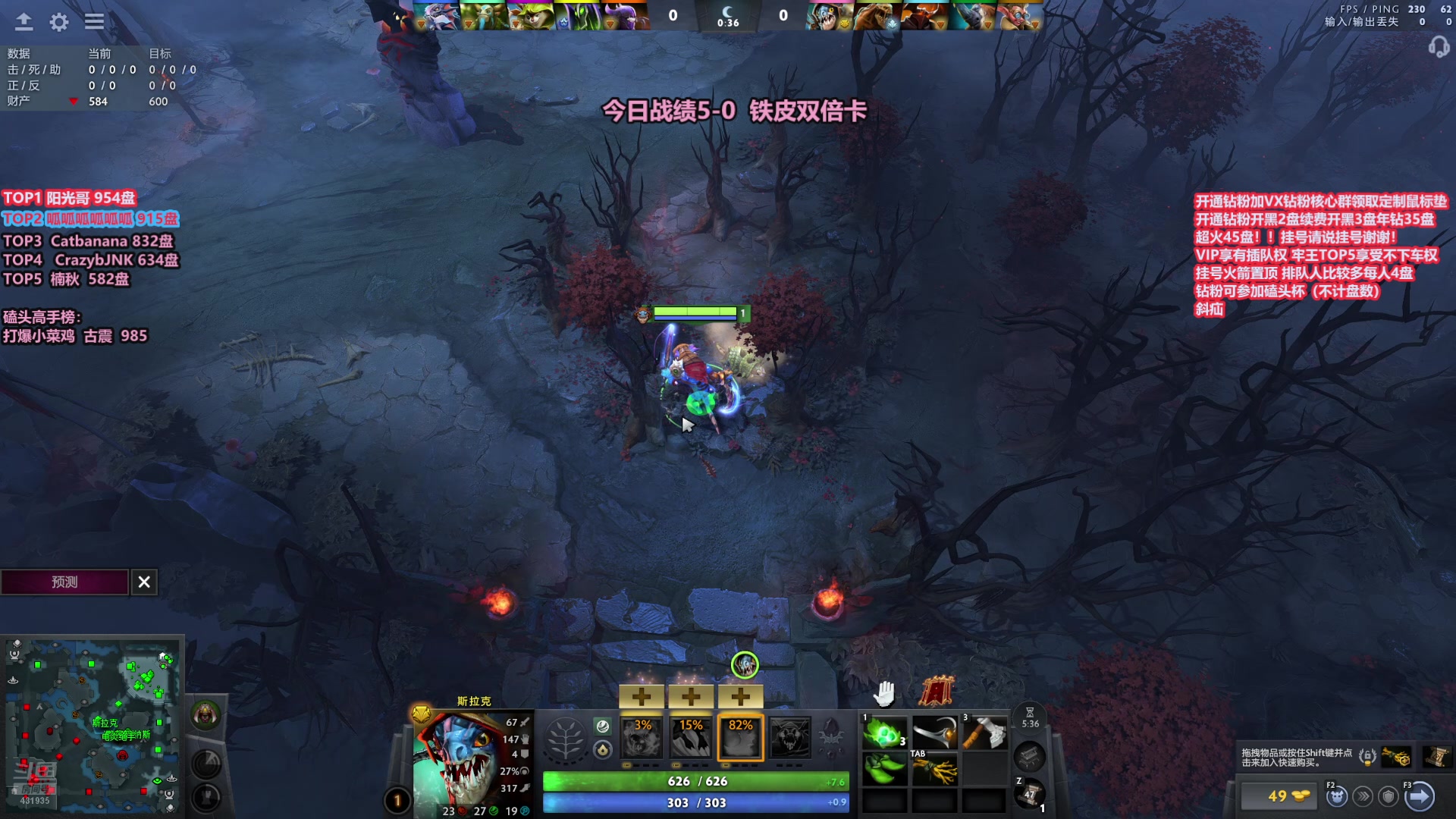 【2025-10-29 14点场】李哥Lrc：卓绝天梯混战 细致欢乐开黑