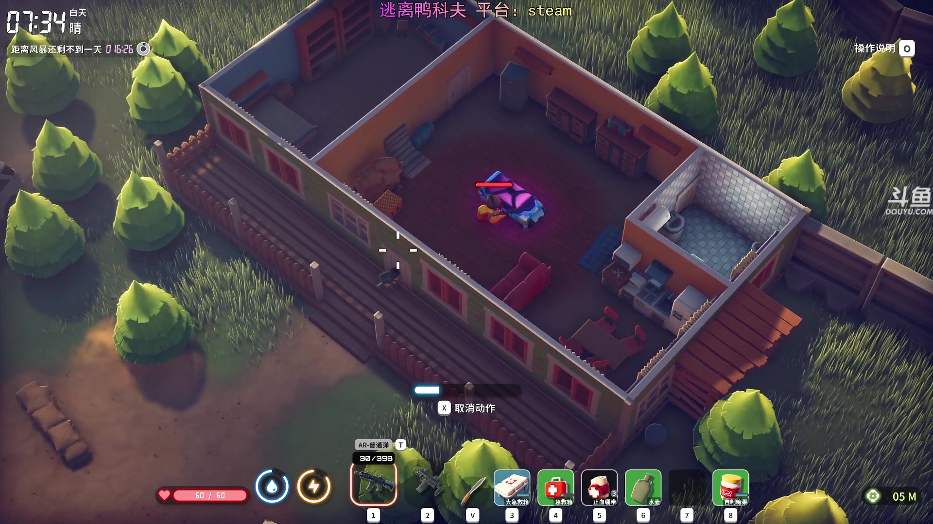 【2025-10-29 18点场】荣耀洋洋：【洋洋】添柴少年的重生之路！