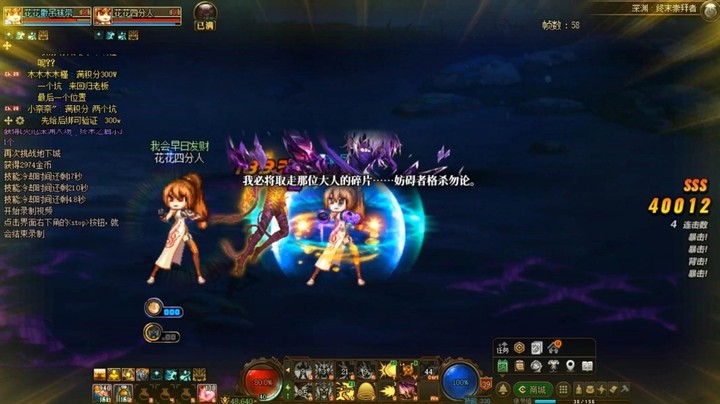 可交易灵魂快速贬值中