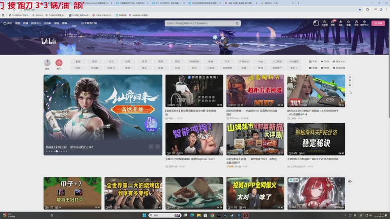 【2025-10-29 02点场】TYF唐亦风：明天桃 阳间人 150008