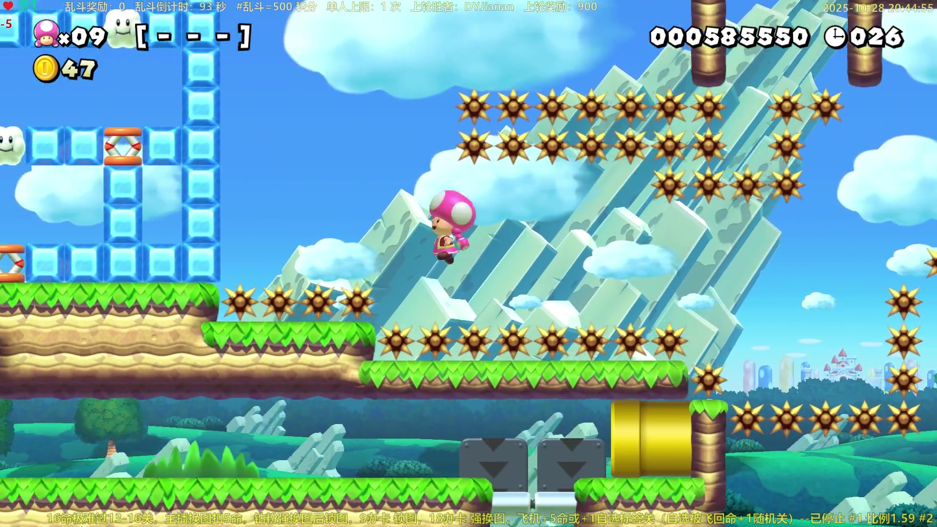 【2025-10-28 20点场】白白的胖胖呀：⭐️团长来咯⭐️