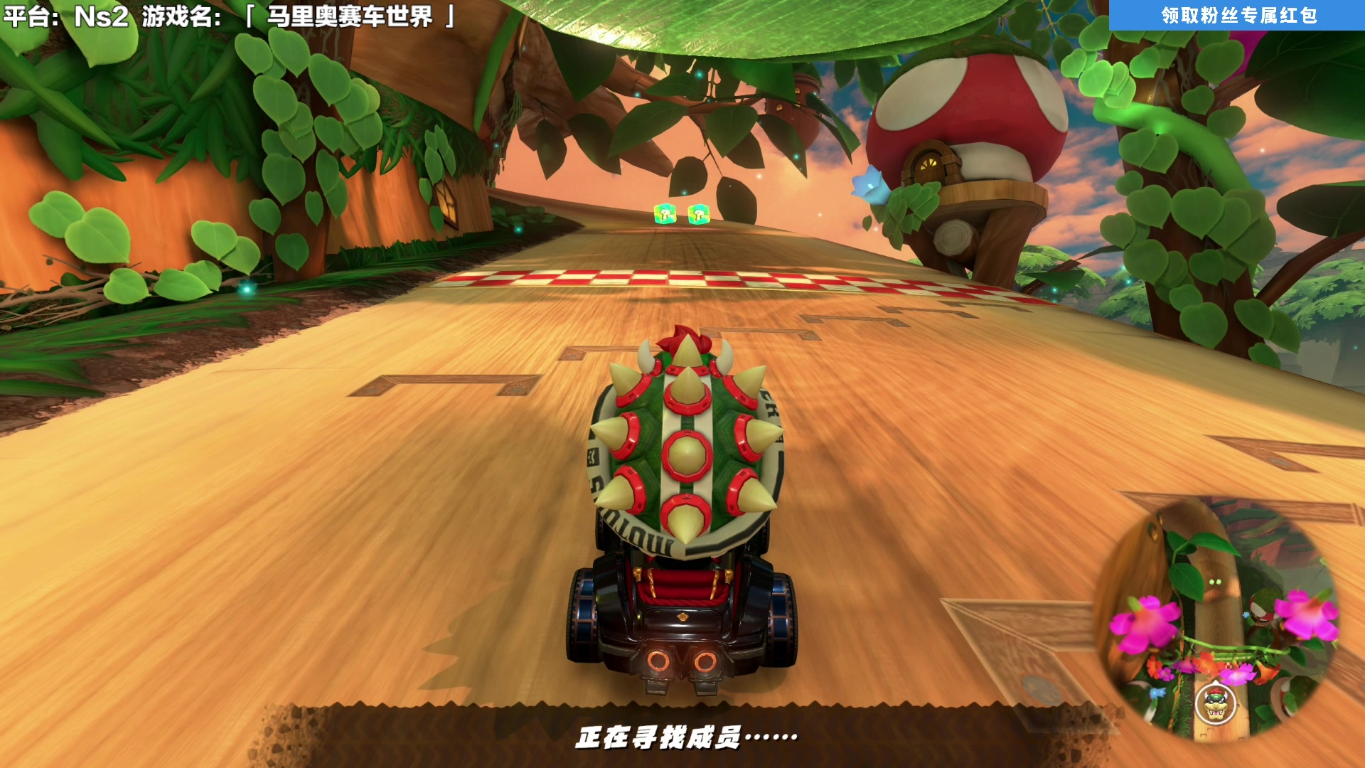 【2025-10-29 12点场】超级小桀：你小子开的什么车