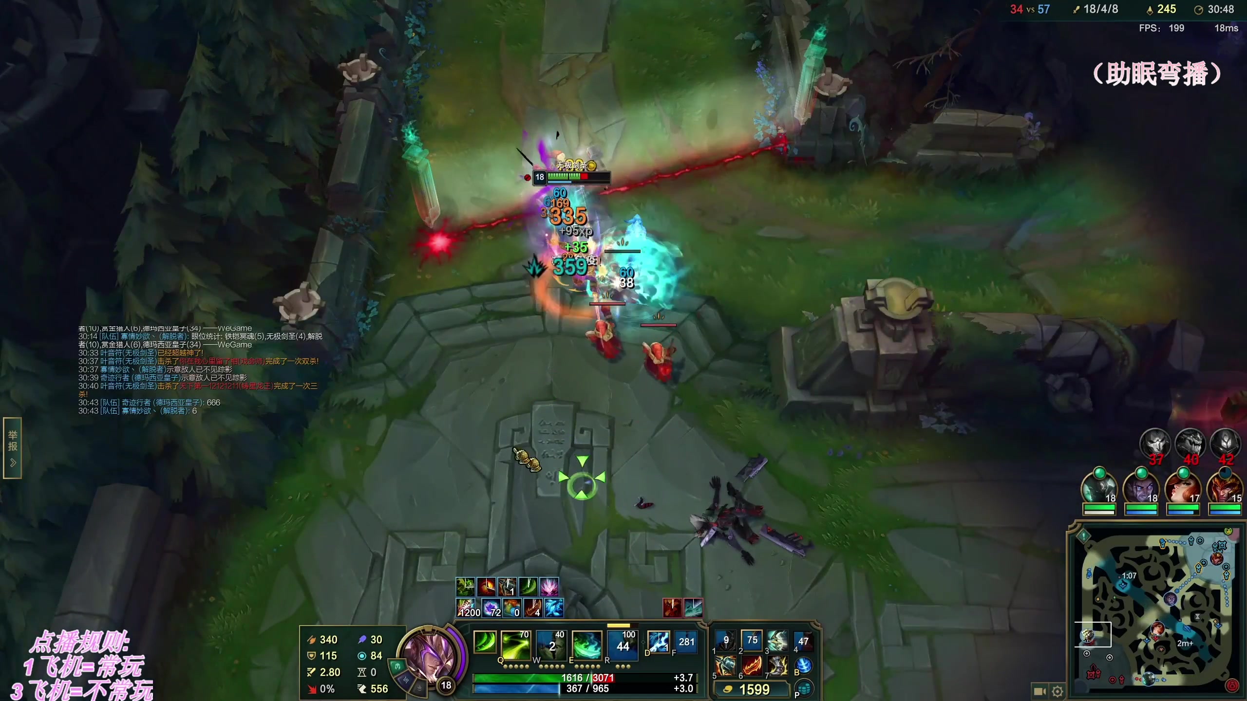 【2025-10-29 03点场】叶音符：晚上8点不见不散！