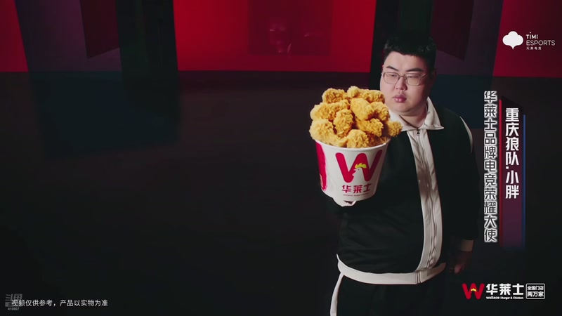 【2025-10-29 20点场】eStarProAlan：Alan：看看比赛