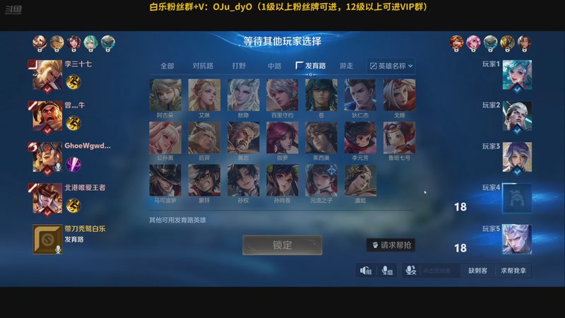 【2025-10-29 01点场】解说白乐：小游戏之夜！！！