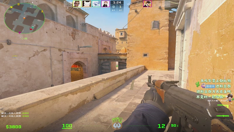 【2025-10-29 0点场】小小宋OAO:✨小小宋✨开心快乐每一天！