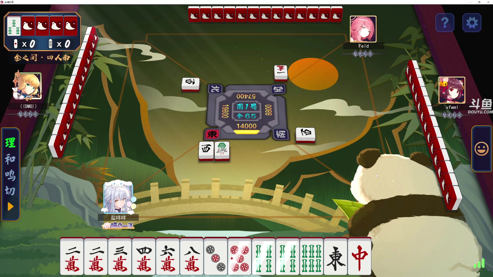 【2025-10-29 01点场】荣耀洋洋：【洋洋】添柴少年的重生之路！