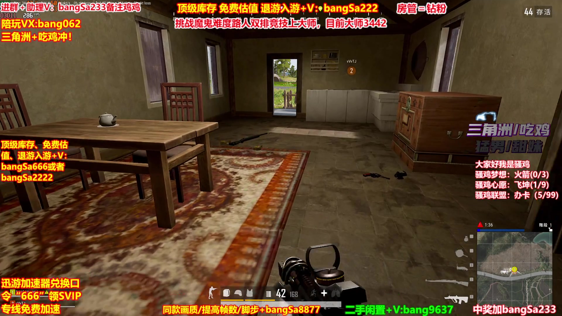 【2025-10-29 01点场】邦Sa：【没座】猛男甜妹尽在邦家团队