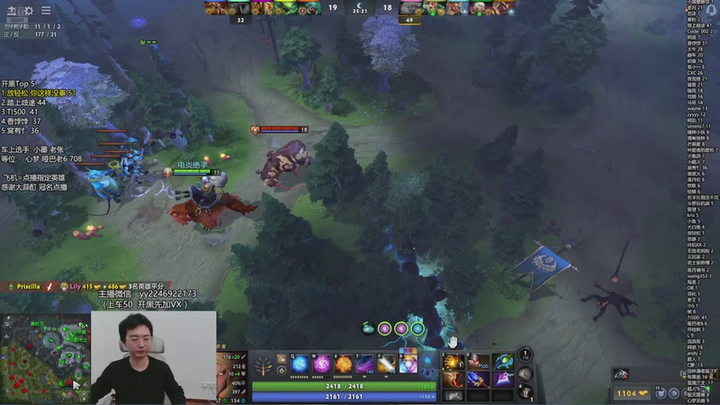 【2025-10-29 19点场】墨岩彧丶Sumiya：墨岩彧: 高胜率5黑 欢乐鱼塘！